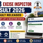 PSSSB Excise Inspector Result 2026 featured image showing result release announcement, merit list PDF download, selection status check, and Punjab Subordinate Services Selection Board recruitment details.