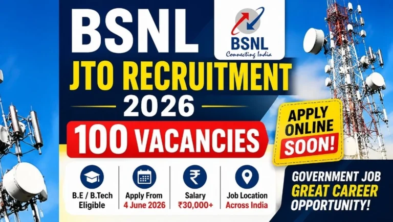 RRB NTPC UG Answer Key 2026 featured image showing Railway Recruitment Board answer key release, CBT 1 response sheet, and online answer verification portal